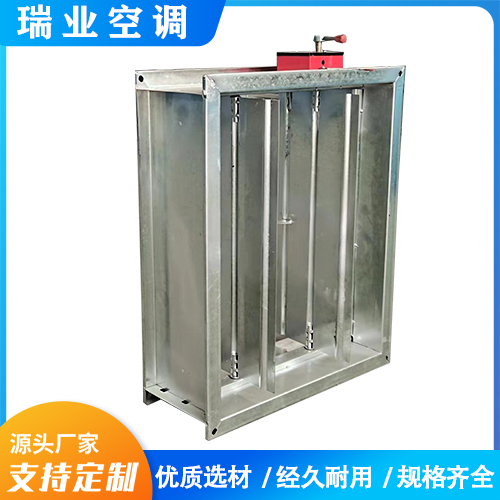防火閥