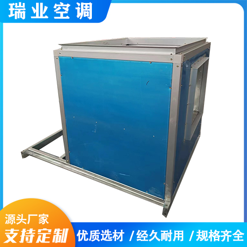 風(fēng)機(jī)箱