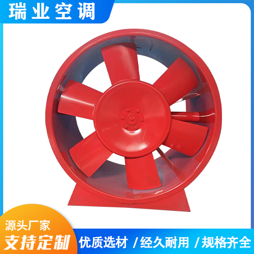 排煙風(fēng)機(jī)