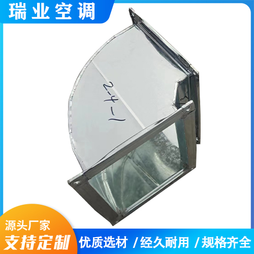 鍍鋅板風(fēng)管