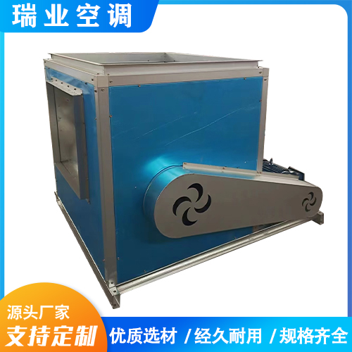 風(fēng)機(jī)箱