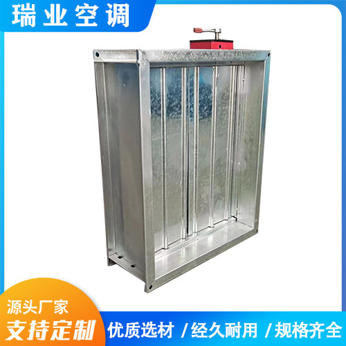 防火閥
