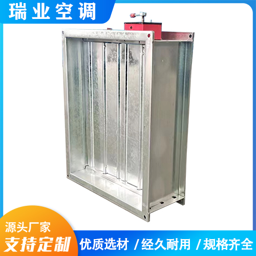 防火閥