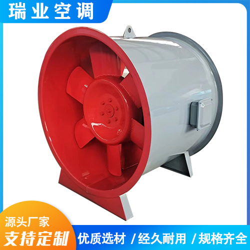 排煙風(fēng)機(jī)