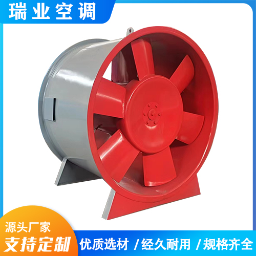 排煙風(fēng)機(jī)