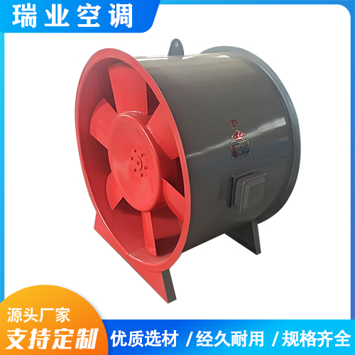 排煙風(fēng)機(jī)