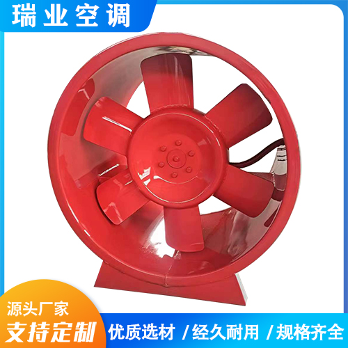 排煙風(fēng)機(jī)