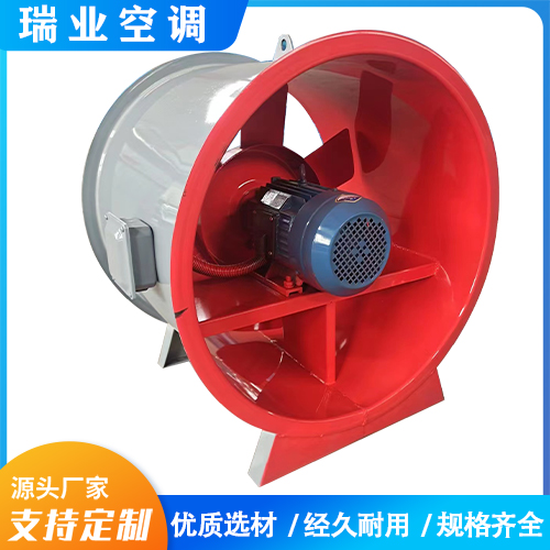 排煙風(fēng)機(jī)