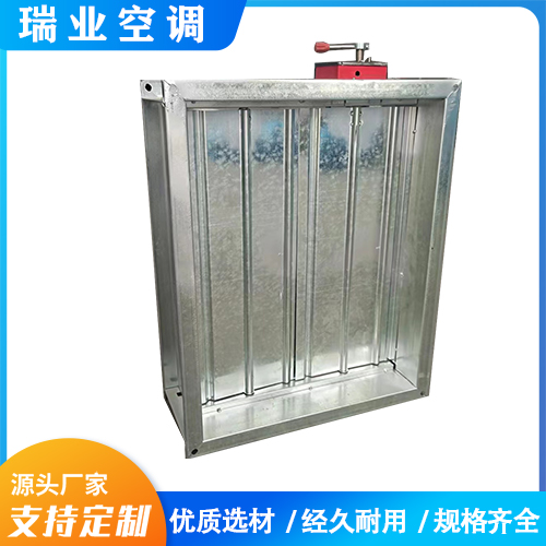 防火閥