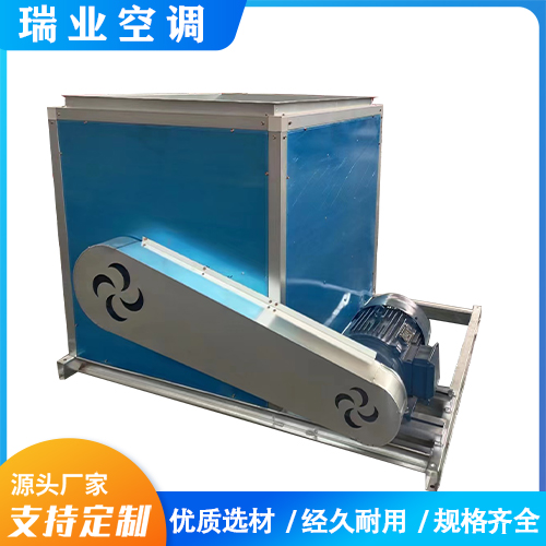 風(fēng)機(jī)箱