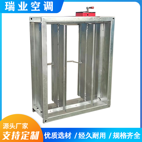 防火閥